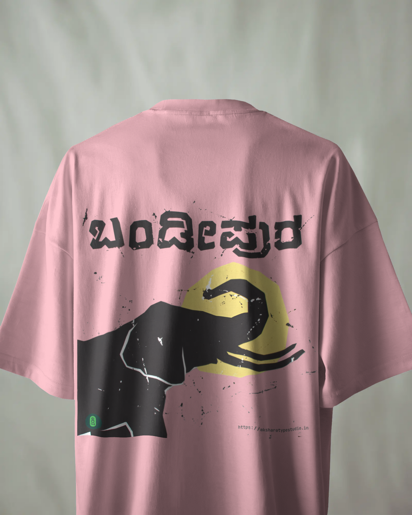Bandipura Oversize TShirt | Kannada Drop Shoulder TShirt | Red Panda TShirt