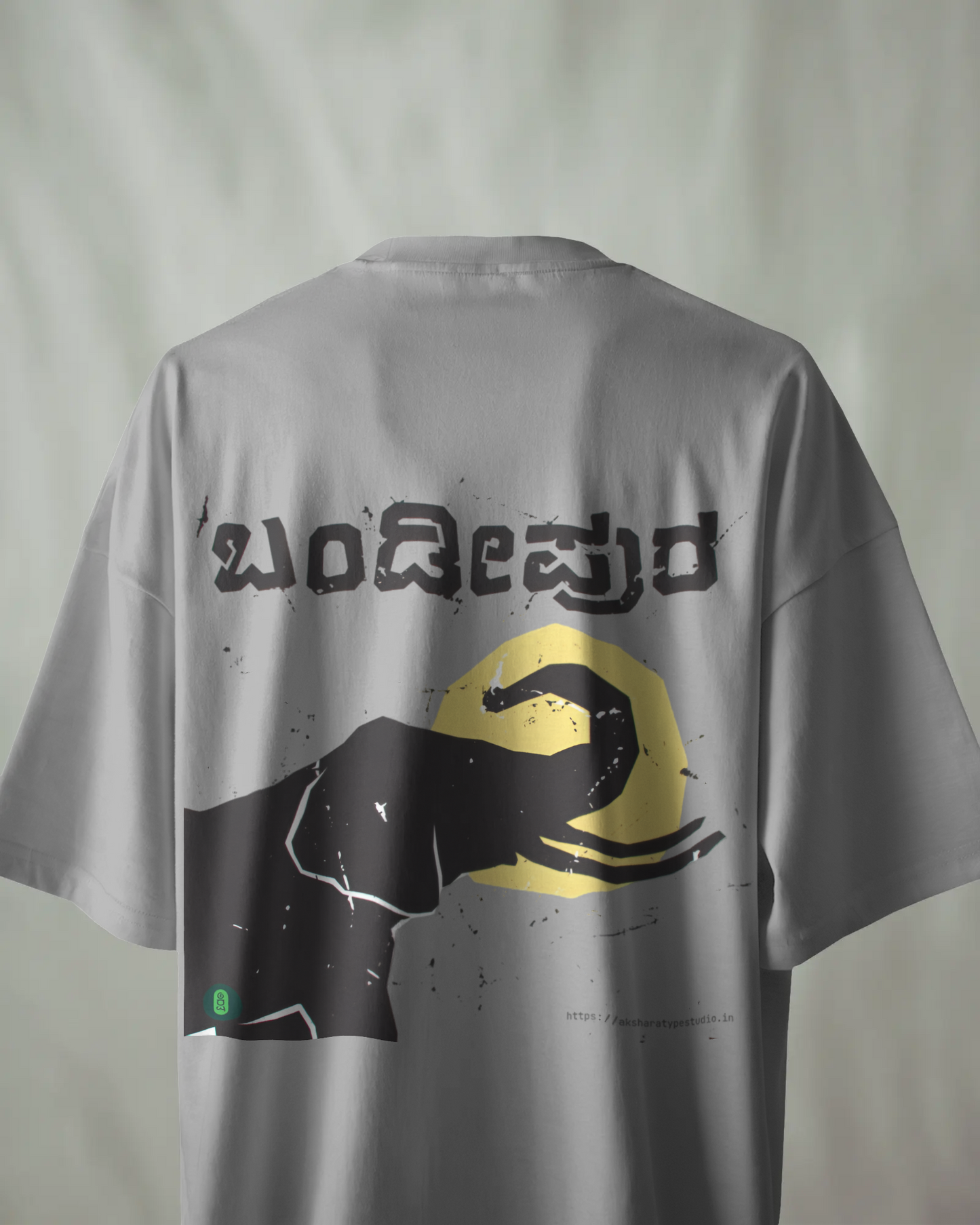 Bandipura Oversize TShirt | Kannada Drop Shoulder TShirt | Red Panda TShirt