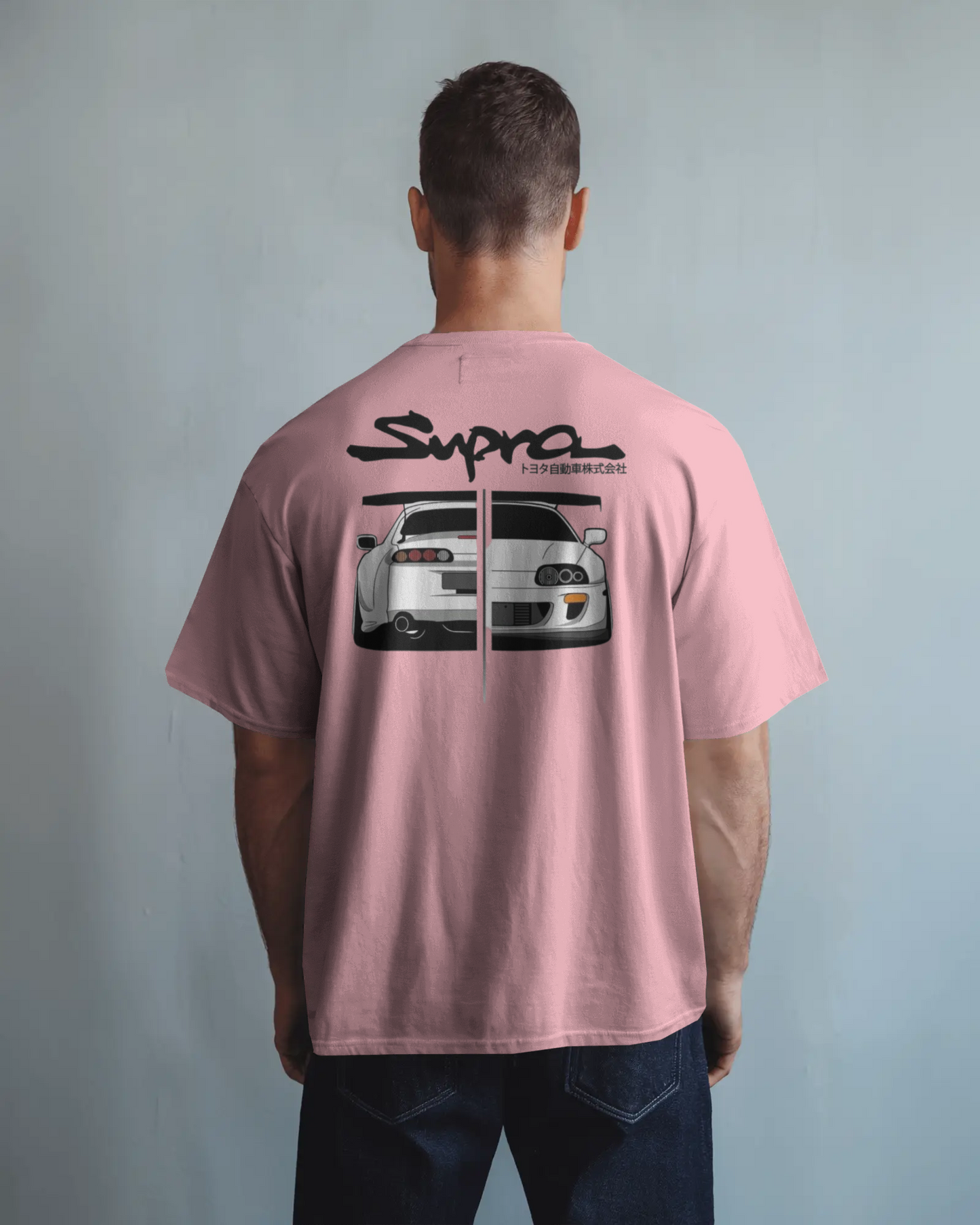 Toyota Supra Oversized T-Shirt | cars oversized T-Shirt | Red Panda T-Shirt