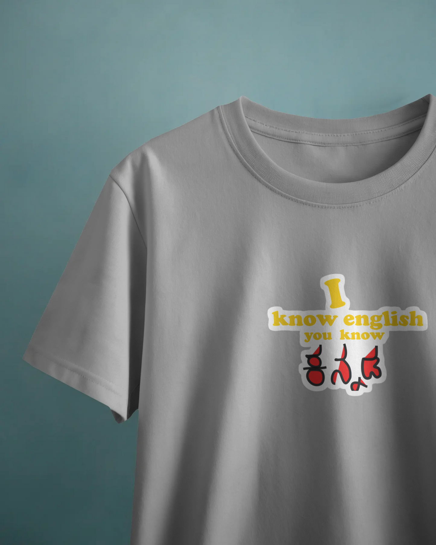 I Know Kannada Regular T-Shirt | Kannada Drop Shoulder T-Shirt | Red Panda T-Shirt