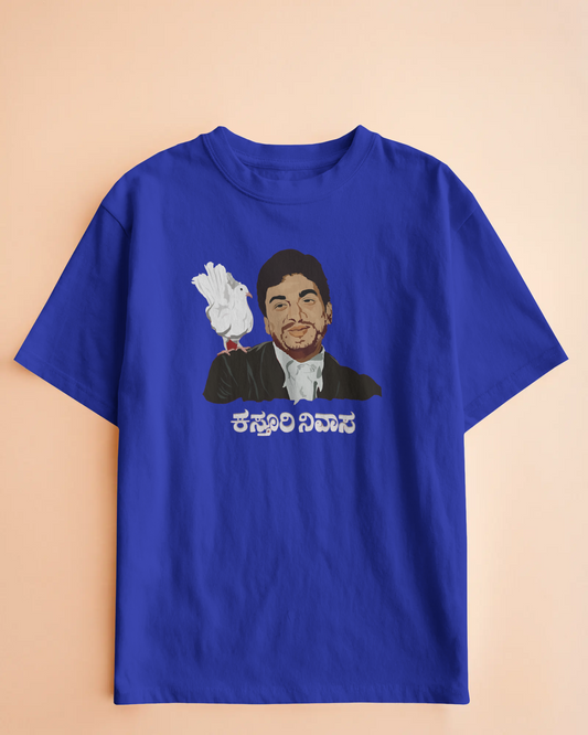 Dr. Rajkumar Oversize TShirt | Kannada Drop Shoulder TShirt | Red Panda TShirt