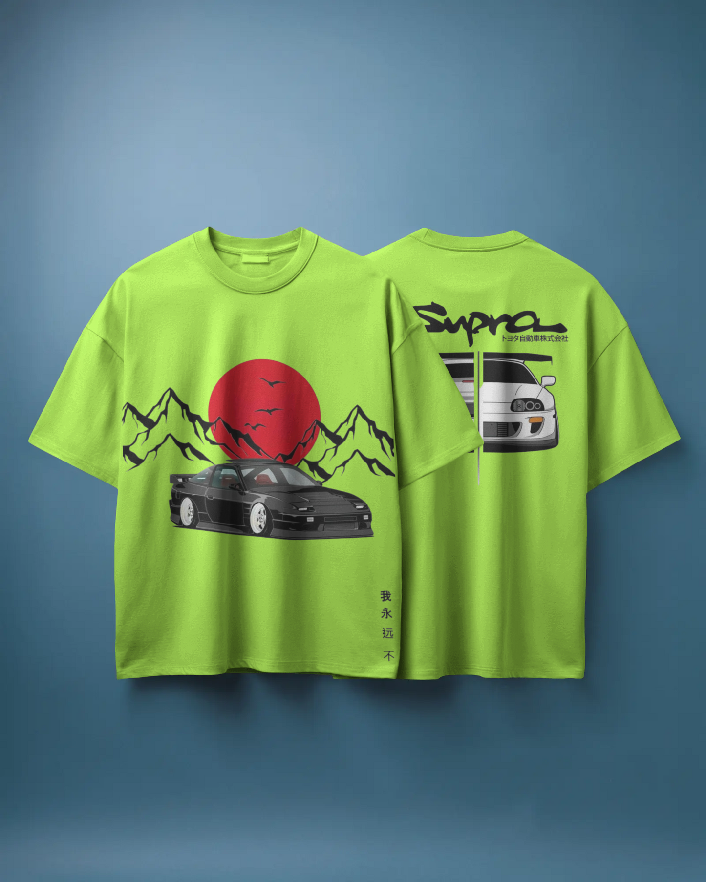 Toyota Supra Oversized T-Shirt | cars oversized T-Shirt | Red Panda T-Shirt