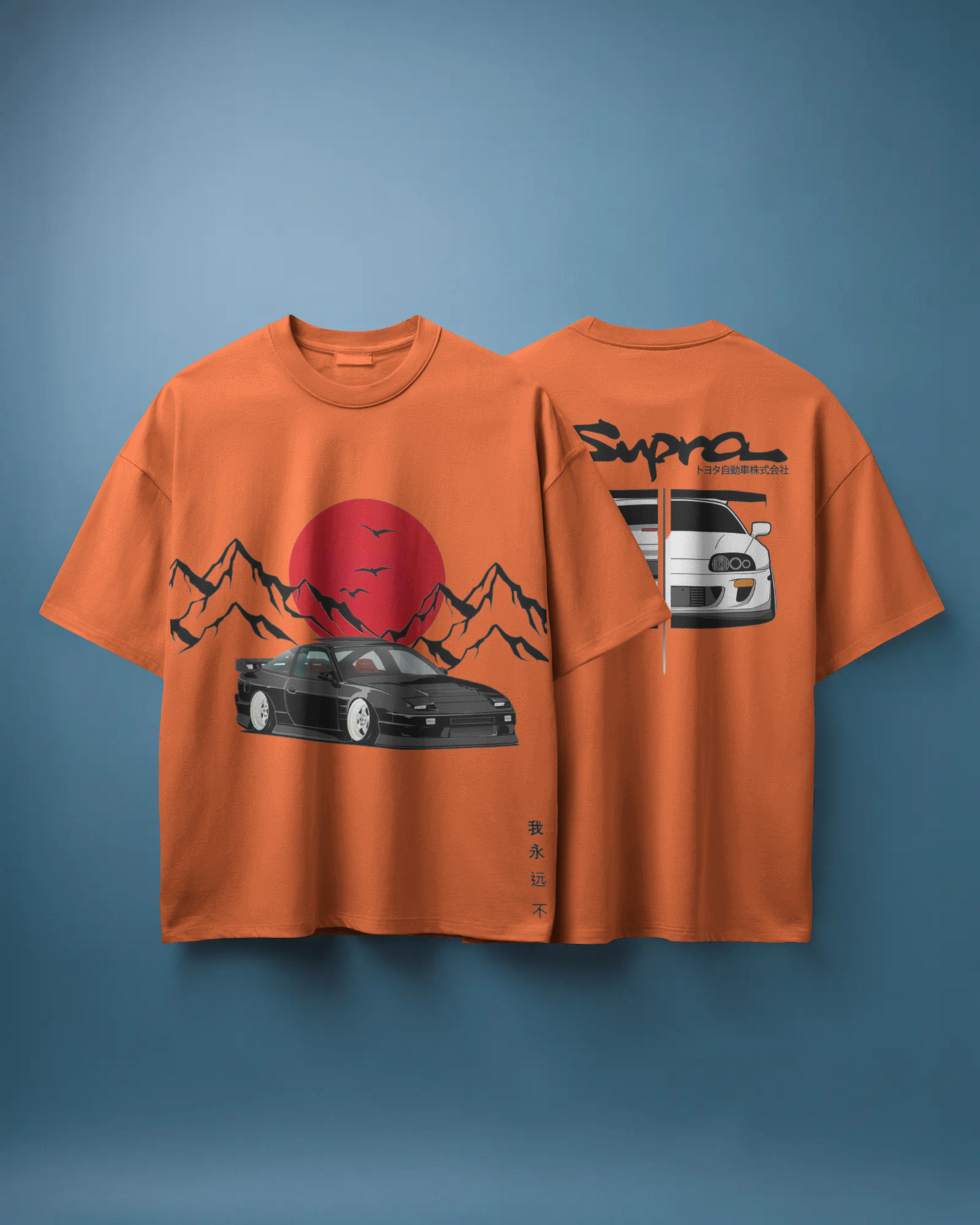 Toyota Supra Oversized T-Shirt | cars oversized T-Shirt | Red Panda T-Shirt
