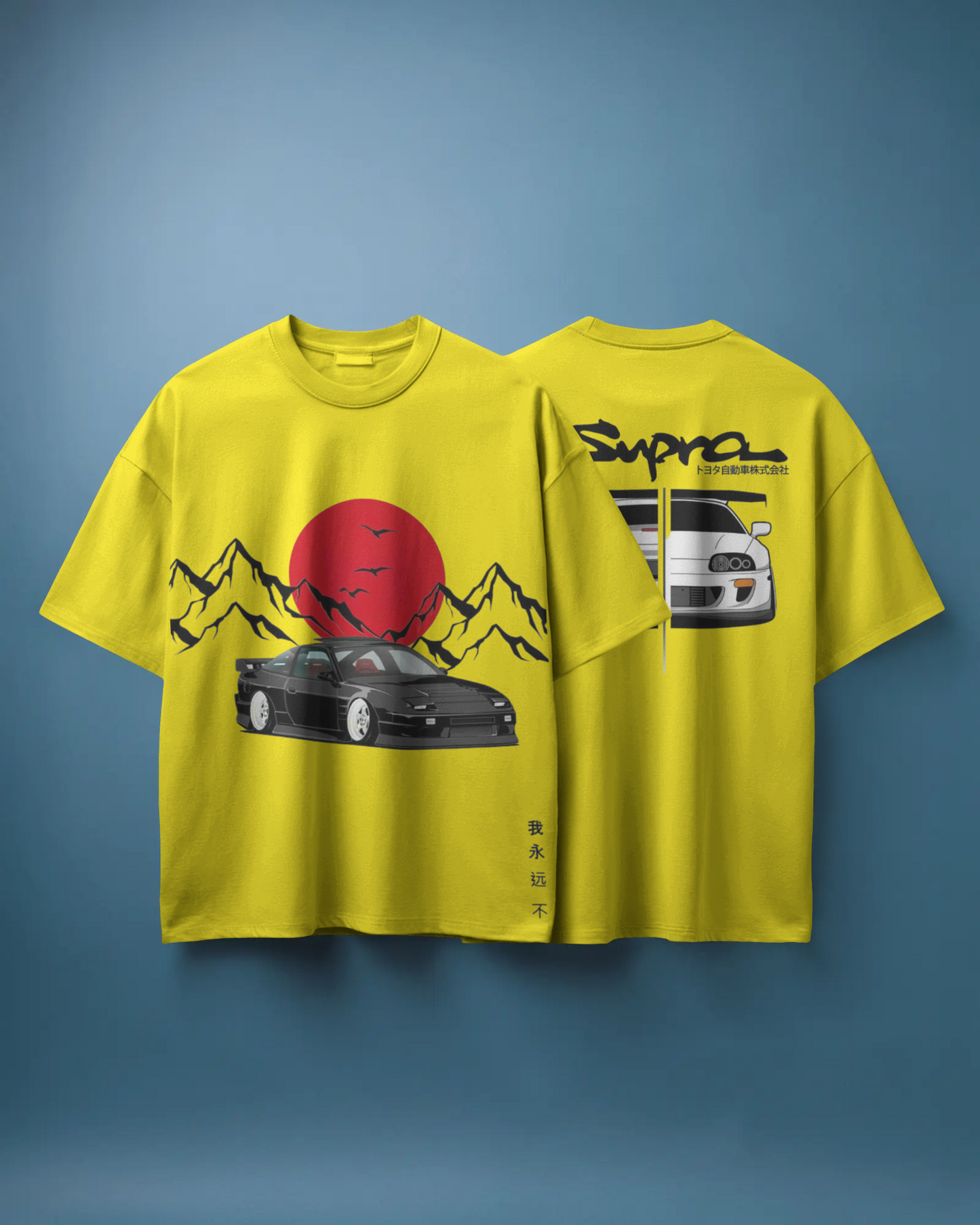 Toyota Supra Oversized T-Shirt | cars oversized T-Shirt | Red Panda T-Shirt