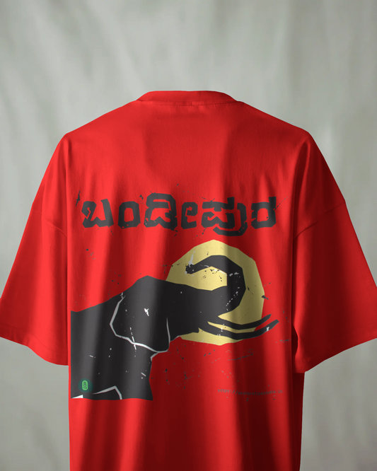 Bandipura Oversize TShirt | Kannada Drop Shoulder TShirt | Red Panda TShirt