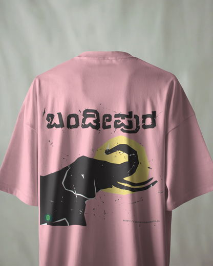 Bandipura Oversize TShirt | Kannada Drop Shoulder TShirt | Red Panda TShirt