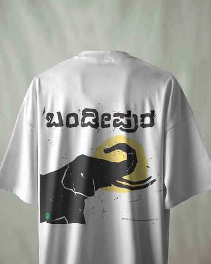 Bandipura Oversize TShirt | Kannada Drop Shoulder TShirt | Red Panda TShirt