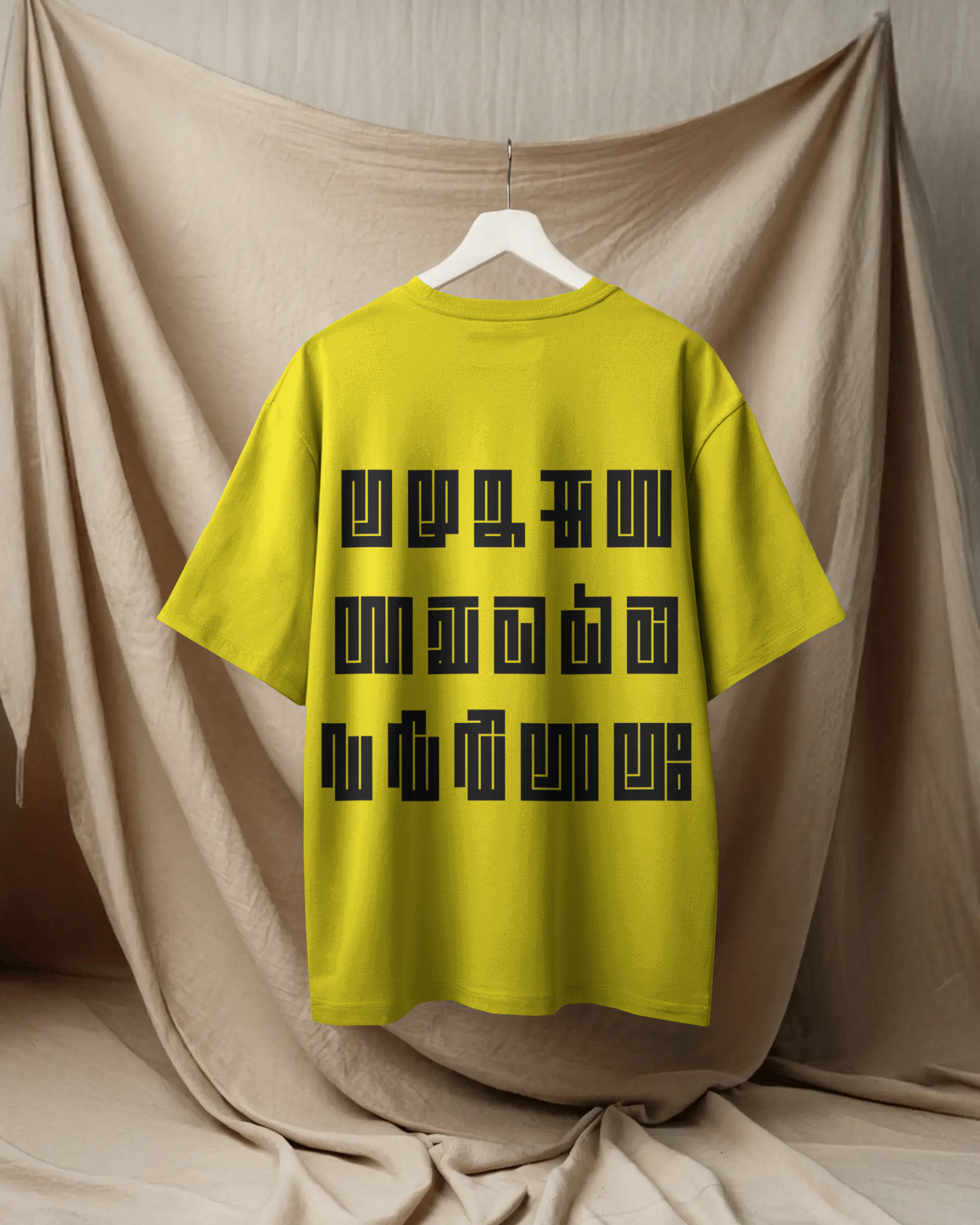 Kannada Varnamale Oversize TShirt | Kannada Drop Shoulder TShirt | Red Panda TShirt