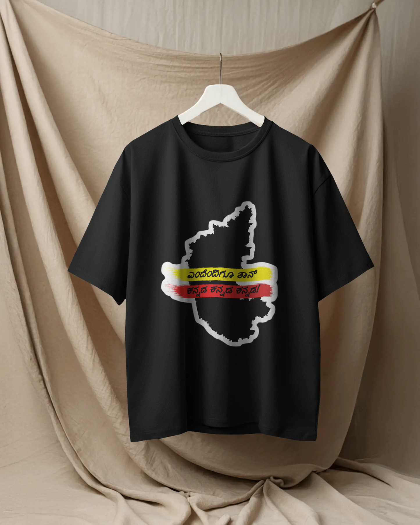 Karnataka Oversize TShirt | Kannada Drop Shoulder TShirt | Red Panda TShirt