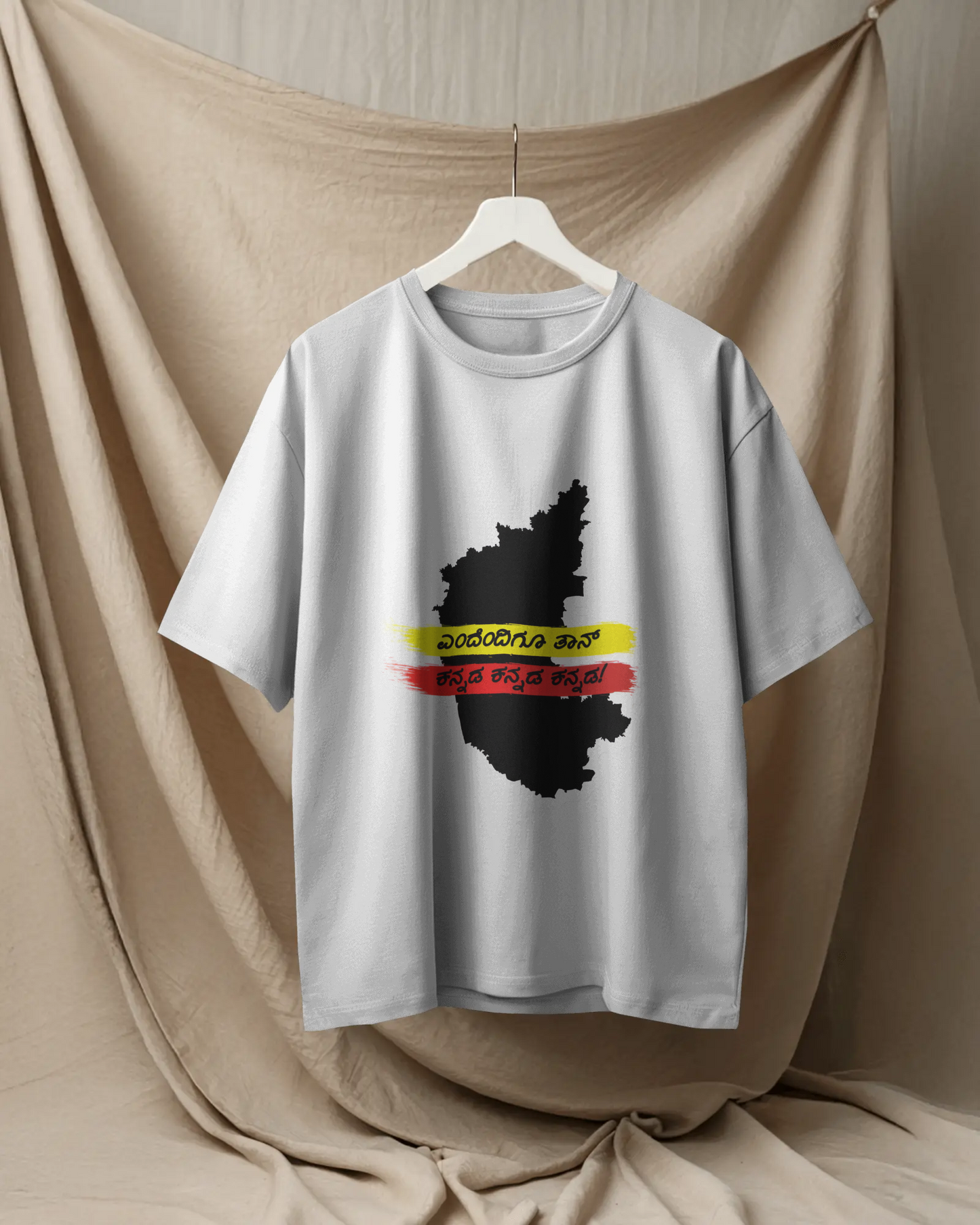 Karnataka Oversize TShirt | Kannada Drop Shoulder TShirt | Red Panda TShirt