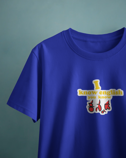 I Know Kannada Regular T-Shirt | Kannada Drop Shoulder T-Shirt | Red Panda T-Shirt