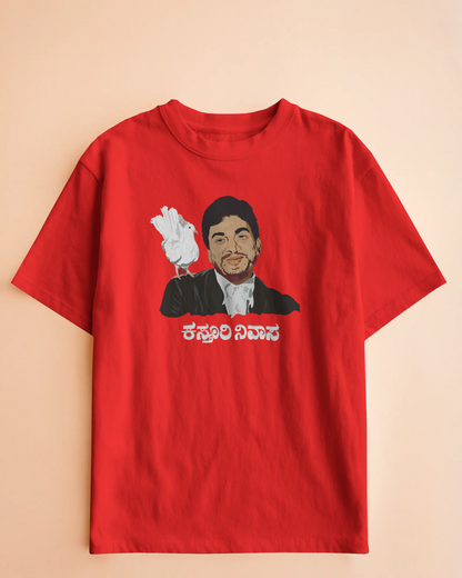 Dr. Rajkumar Oversize TShirt | Kannada Drop Shoulder TShirt | Red Panda TShirt